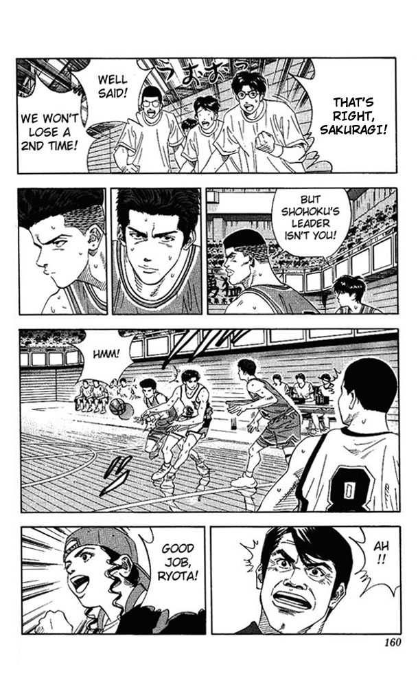 Slam Dunk Chapter 151 13